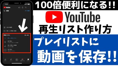 すべての無料エロ動画 表示設定